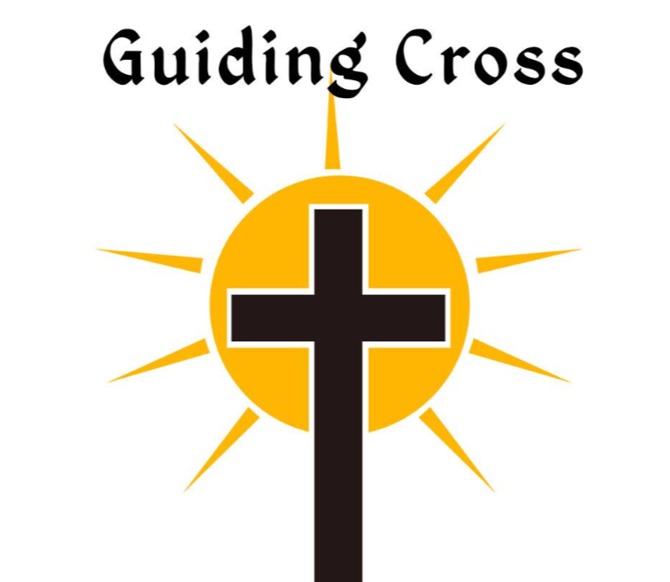 Guiding Cross Logo