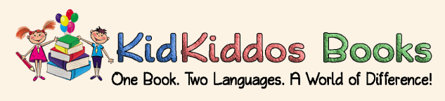 KidKiddos Books Logo