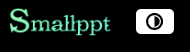 SmallPPT